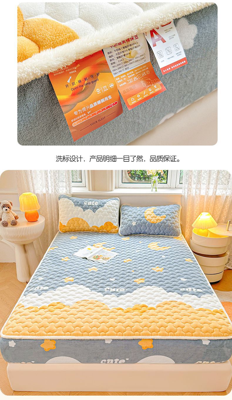 6f84d357-9533-4aca-a9b3-0e8a83635c832024