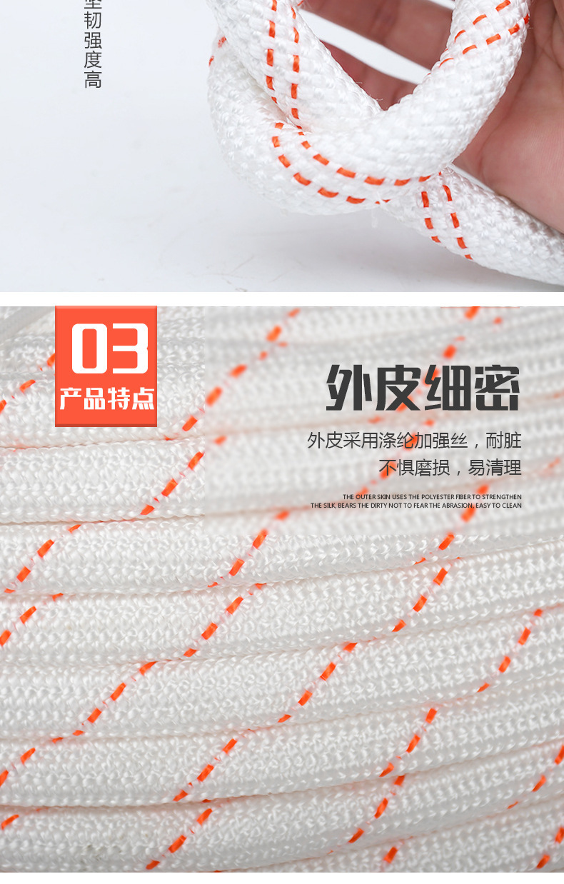 详情-05