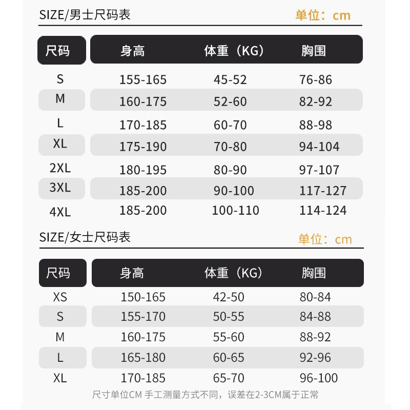 92f1871f-73fb-468d-9596-2374b48dbc21.jpe