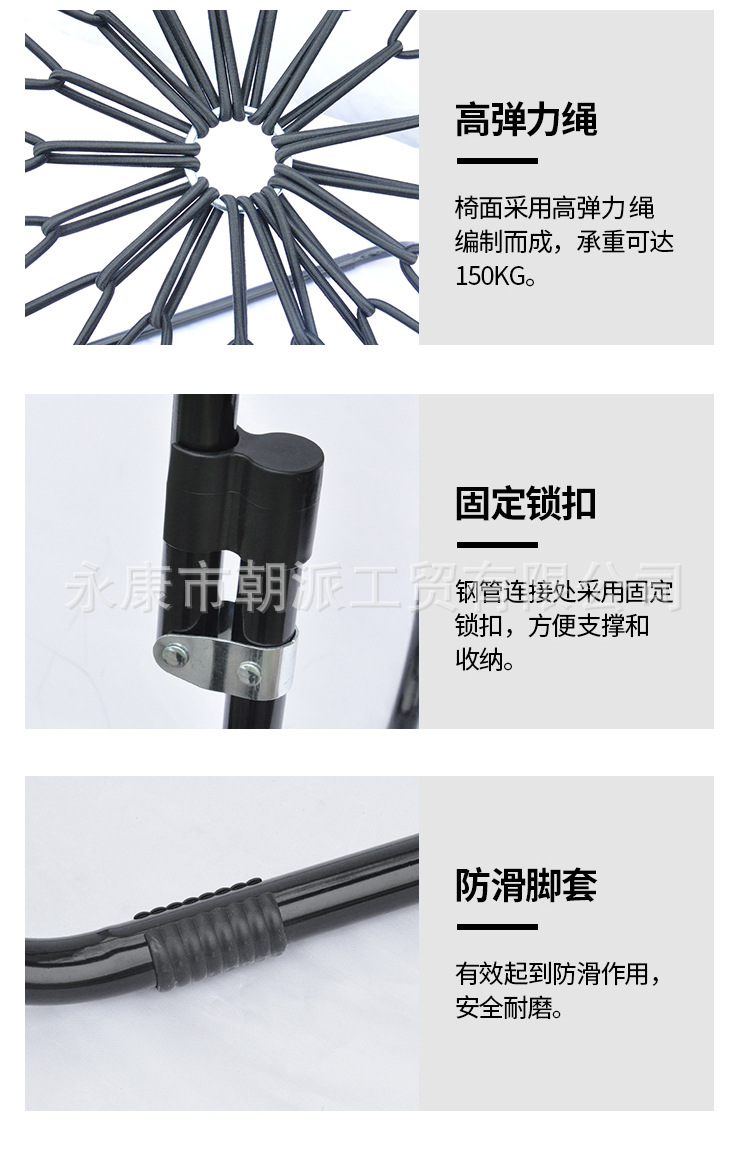 详情_09