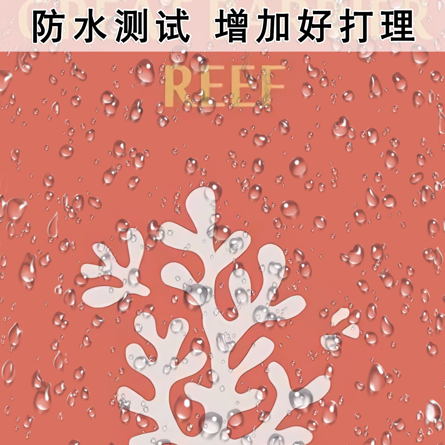 美学艺术海报 (8).jpg 详情页