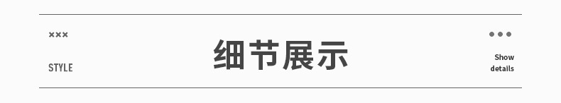 内页_05