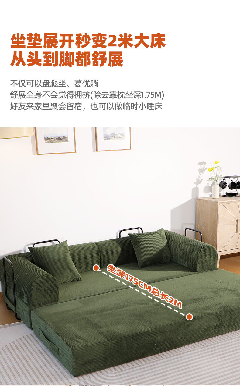详情页-_09.jpg