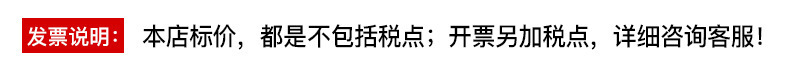 详情图01