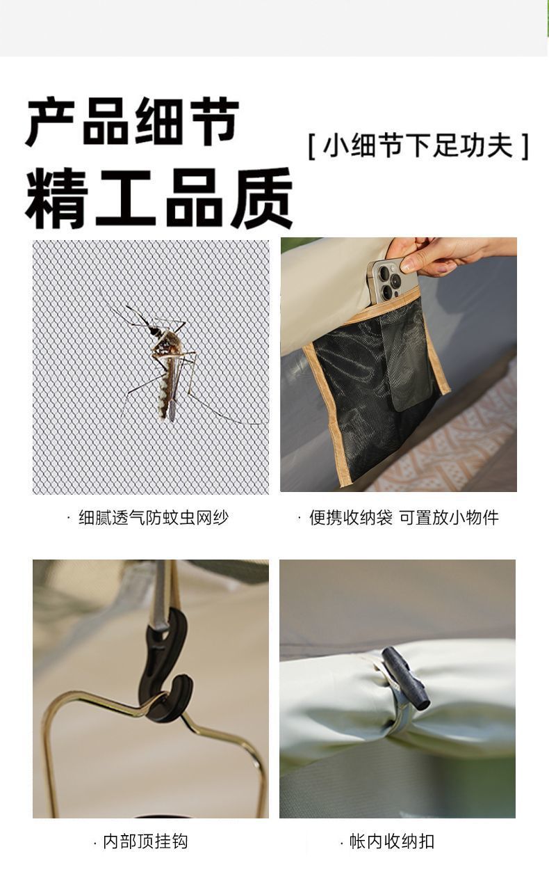 d3de3ee0-e9d2-4578-8cc8-5eaa1456f5be.jpe