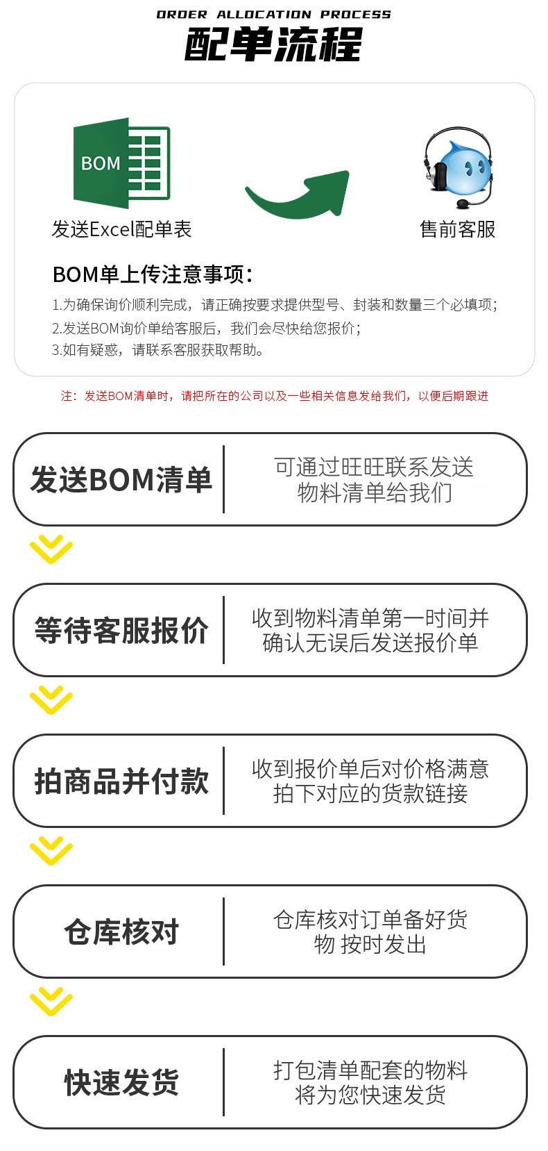详情5.jpg