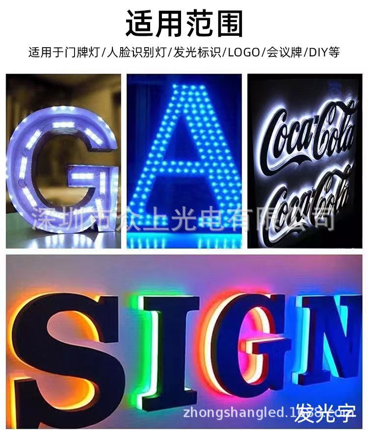 微信图片_202409211537592