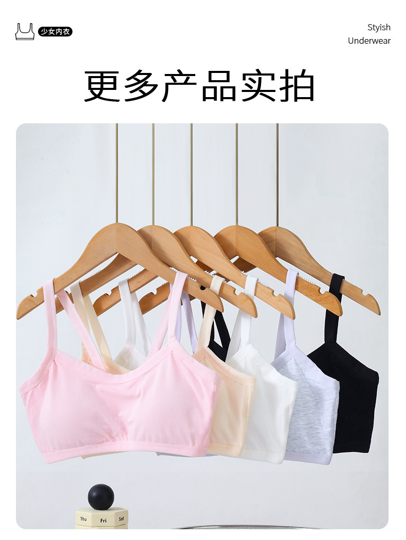 详情页 (10).jpg