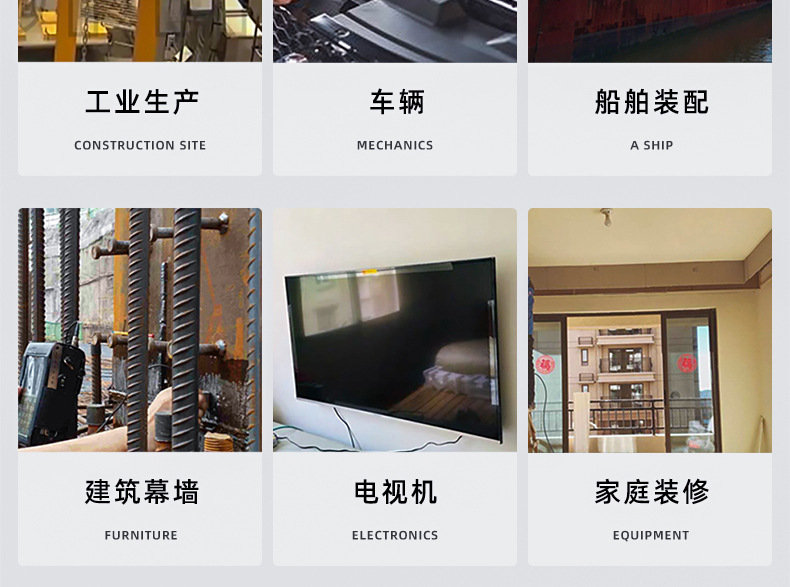 镀镍圆头三组合螺丝_03_24.jpg