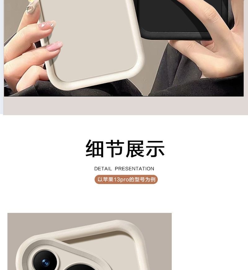 详情_003