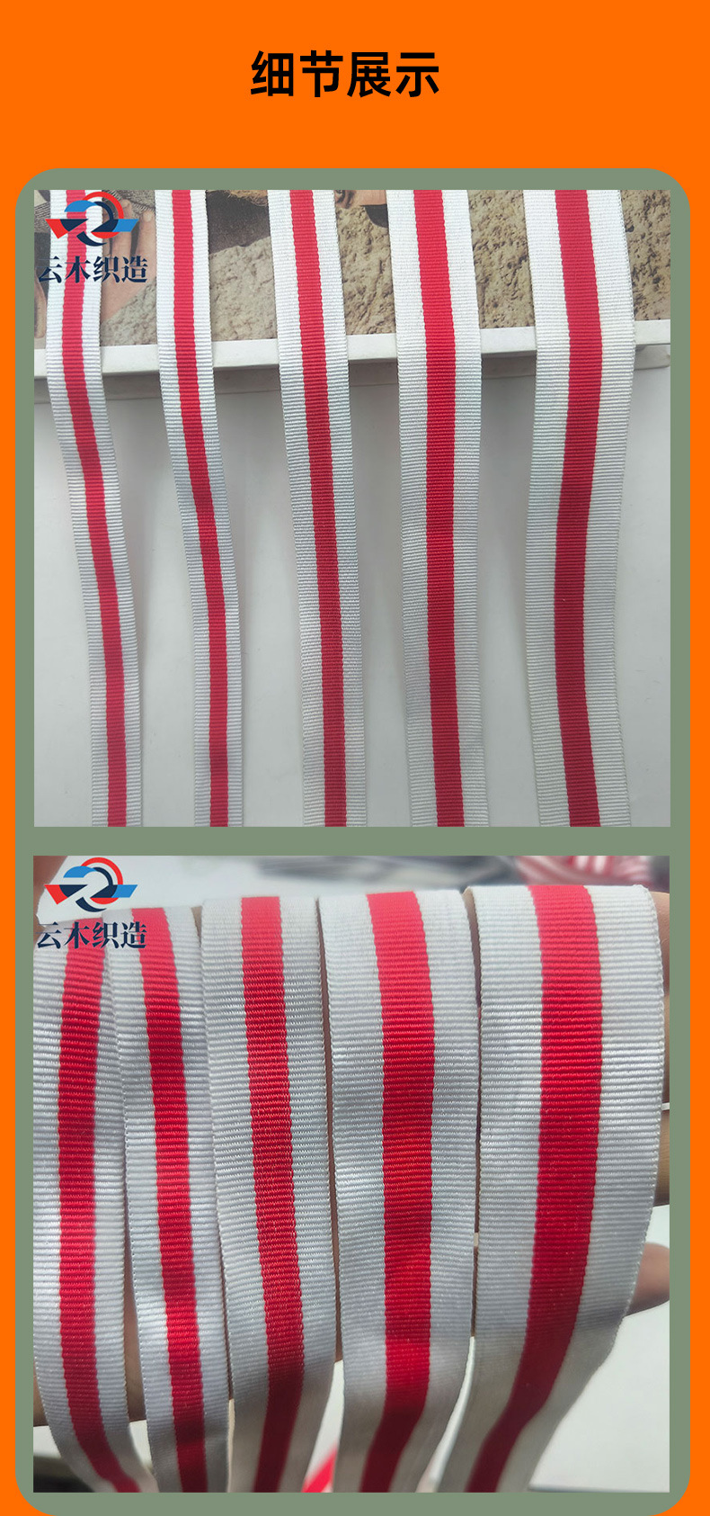 云木详情页-恢复的-恢复的-恢复的-恢复的-恢复的-恢复的-