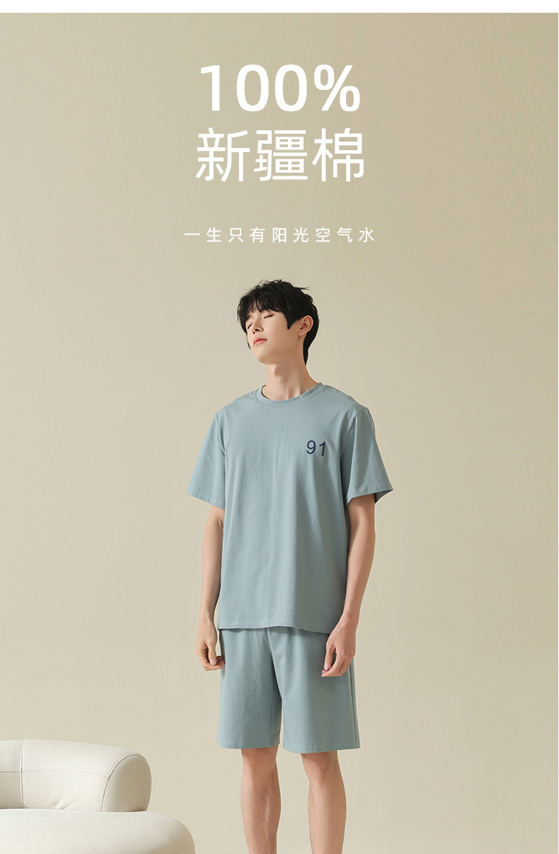 详情页_04