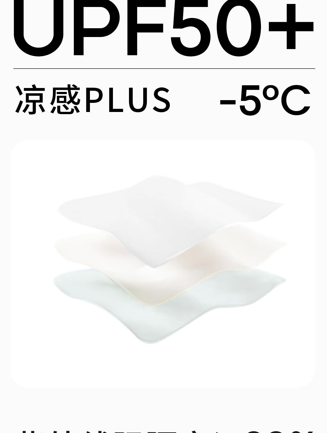 详情_05.jpg