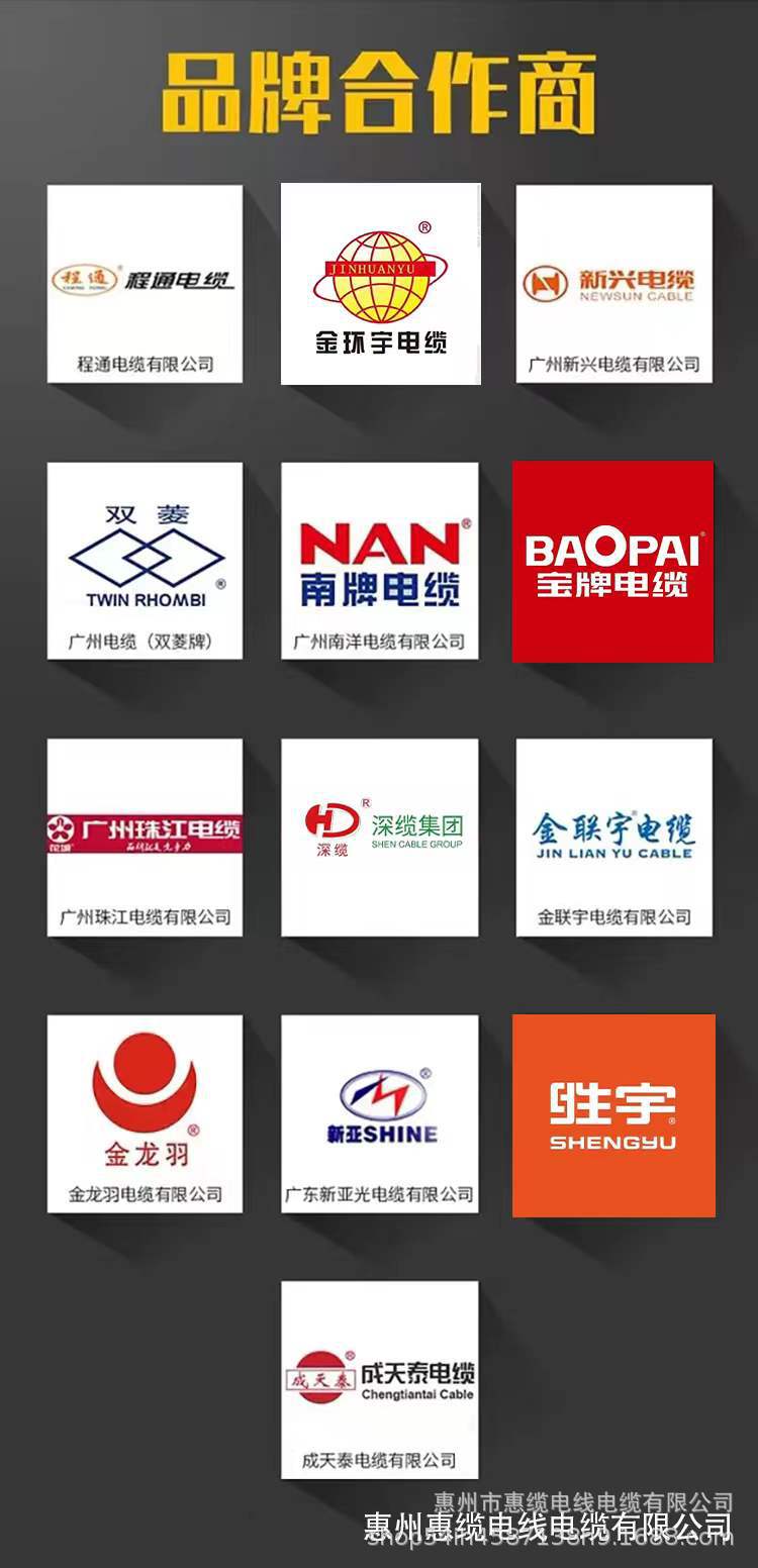 0393e833034a8b7d31ee51deaed539