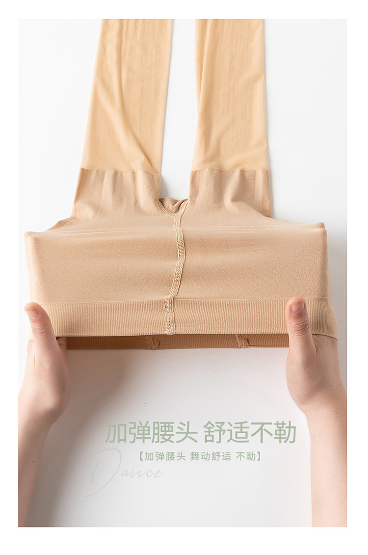 菠萝袜-750_04.jpg
