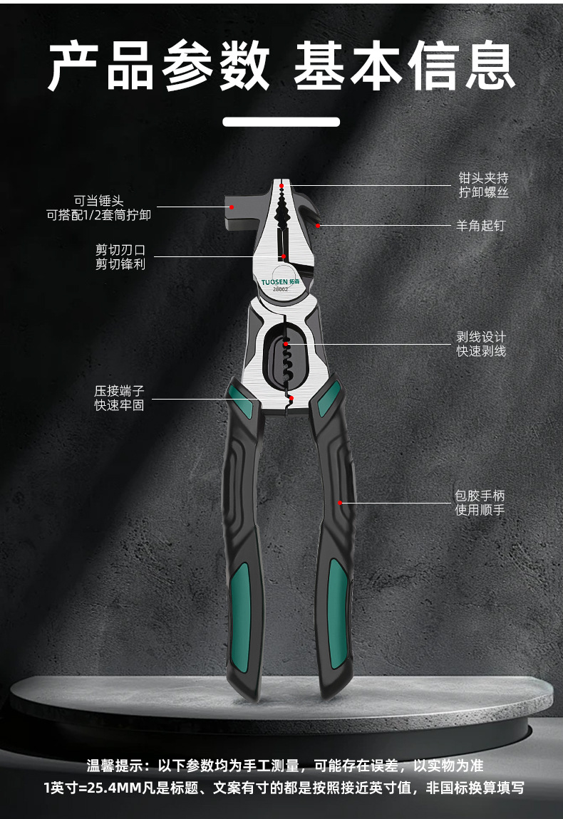 新详情_02.jpg