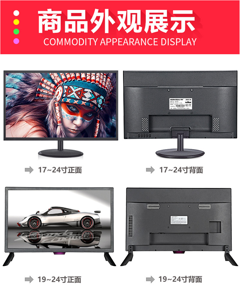 产品展示图.jpg