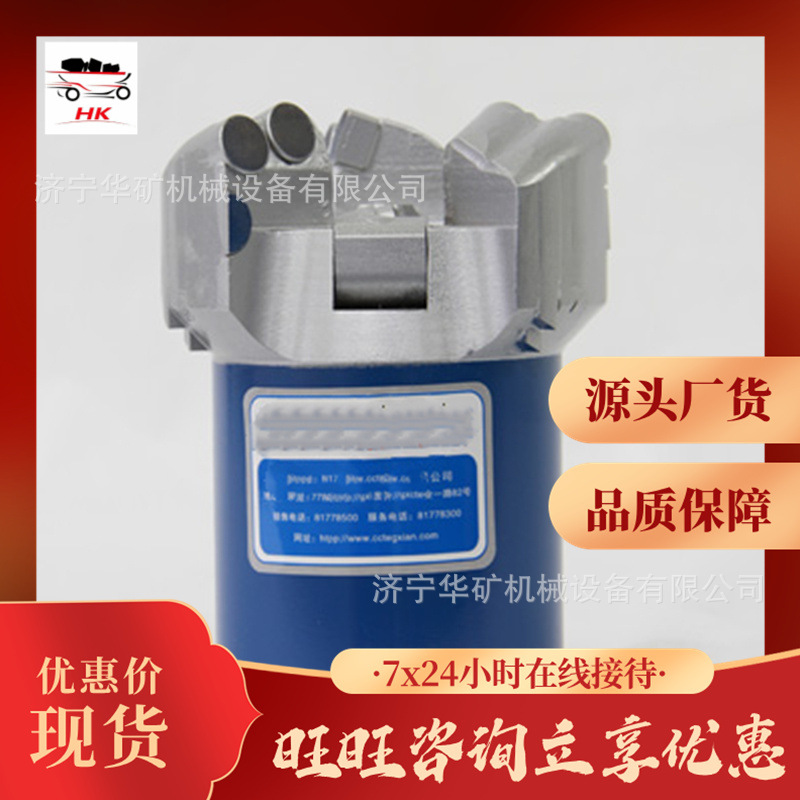 QQ截图20200314104929