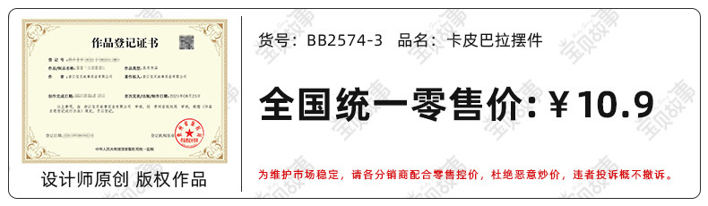 gm6Uj/OnzNRHr0wTH1Dmya+ktsZrtXvUmgYv