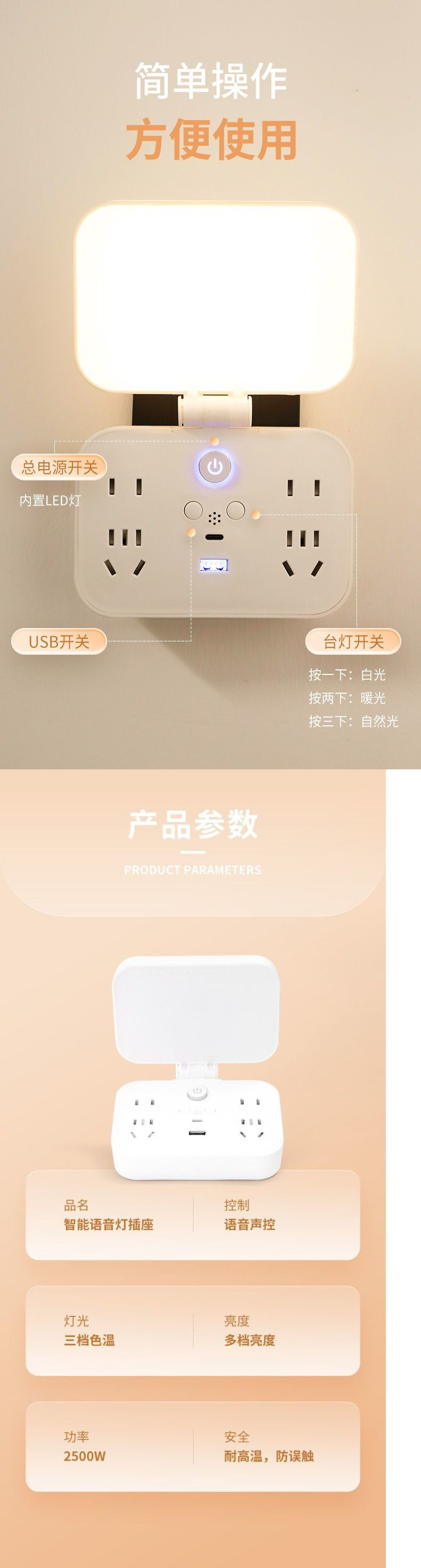 25ef9f5e-d144-411e-9249-78a87338057c.jpe