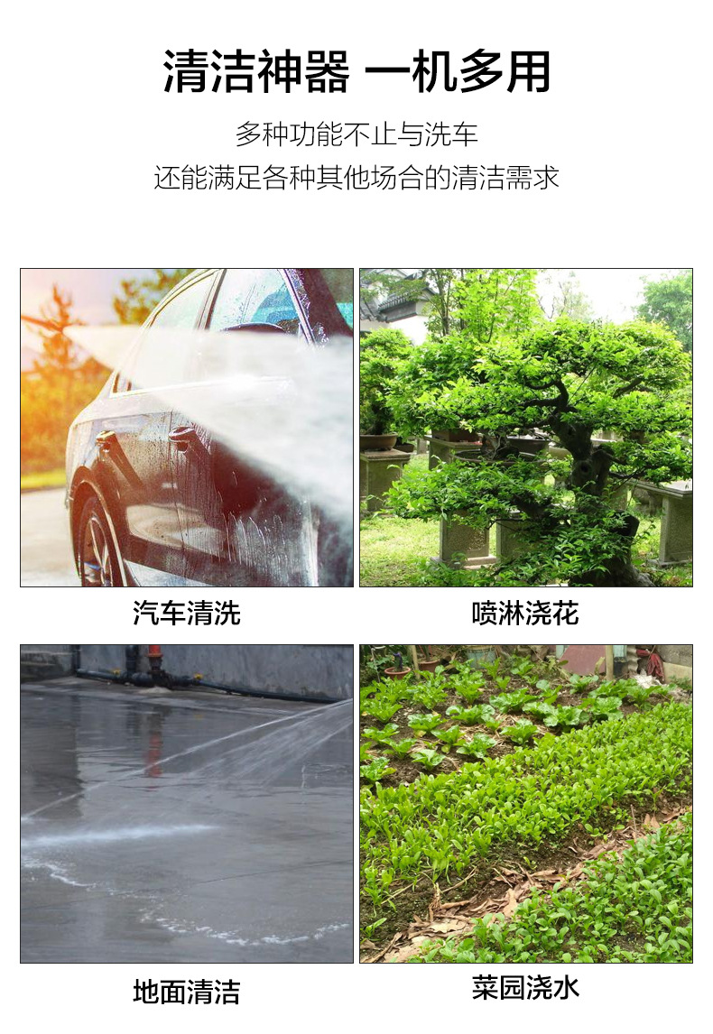 描述1_08.jpg