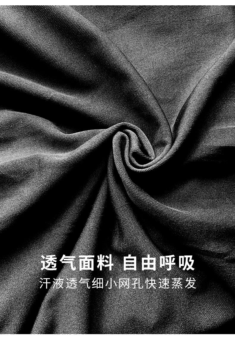 0518泳裤_02