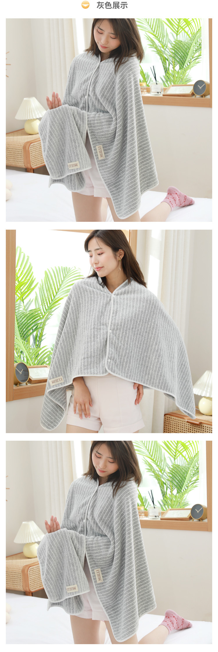新产品详情页--小香风_08.jpg