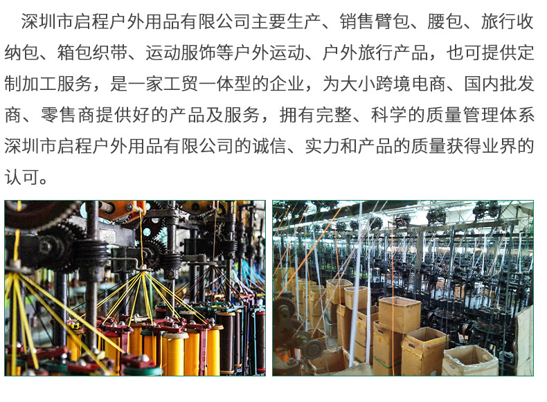 硅胶手指训练器_15