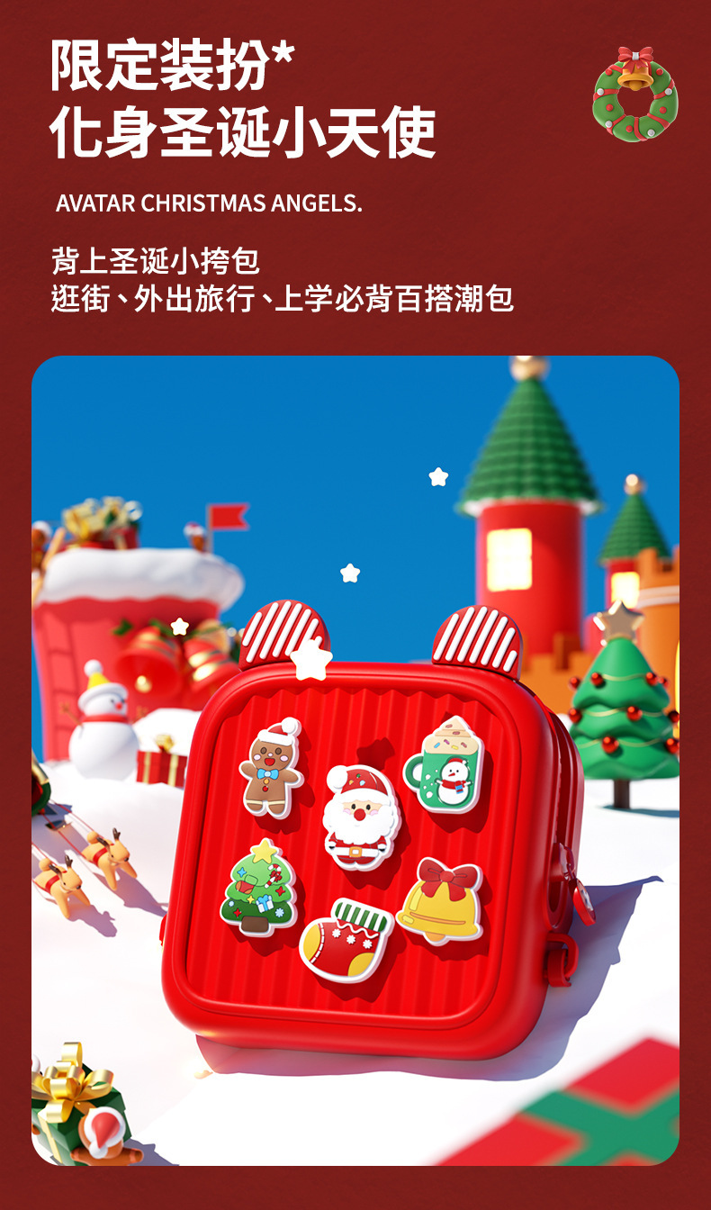 K10-圣诞小包-1_03