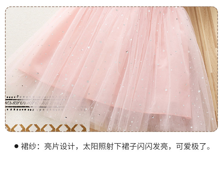 详情图_6.jpg