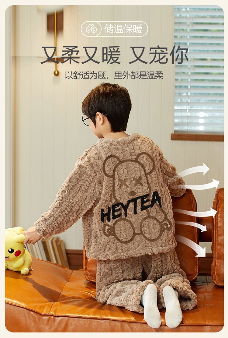 YJH_一键复制_20250918012410