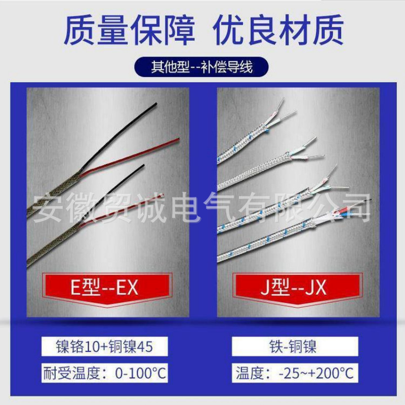 u=440194414,3552778076&amp