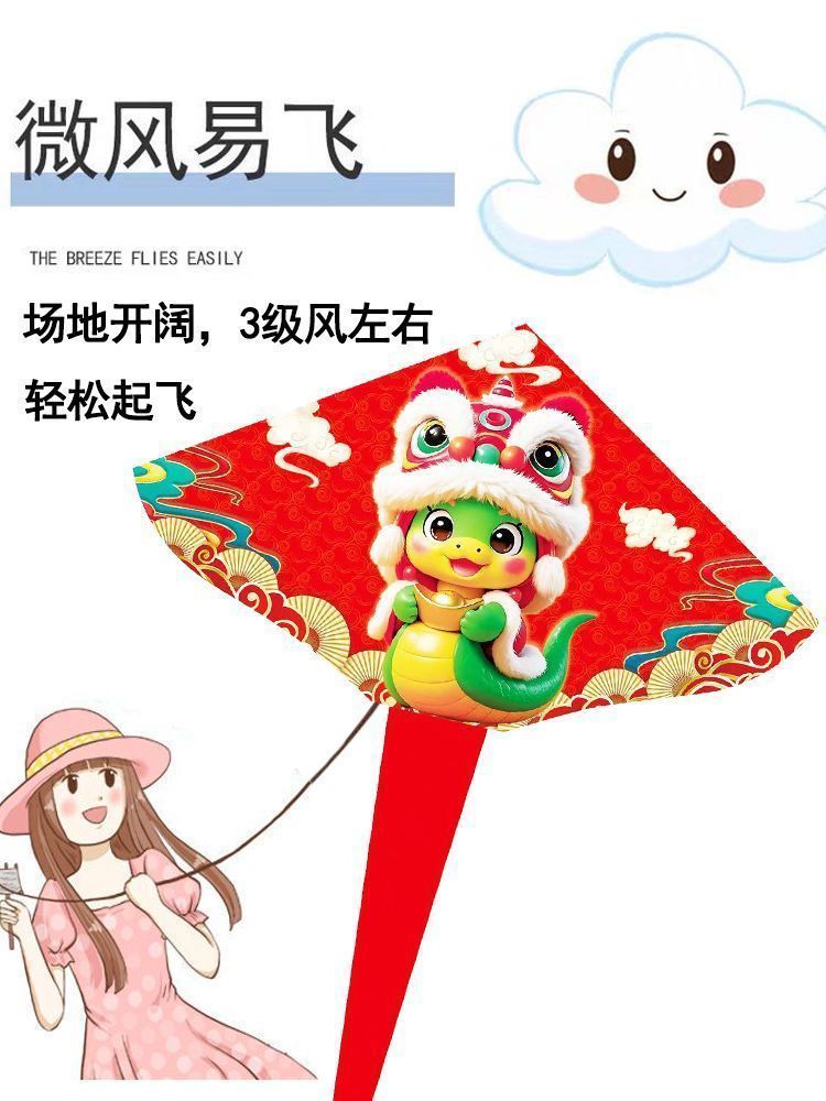 c69c5202-b36f-478e-9df9-8a9f03902a14.jpe