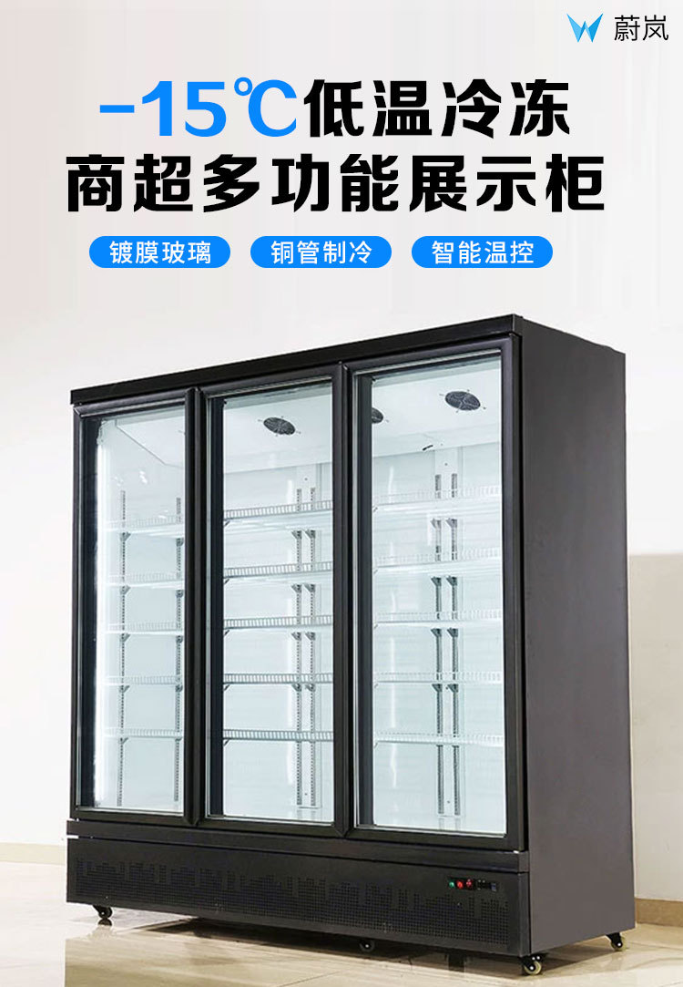 750-详情_01