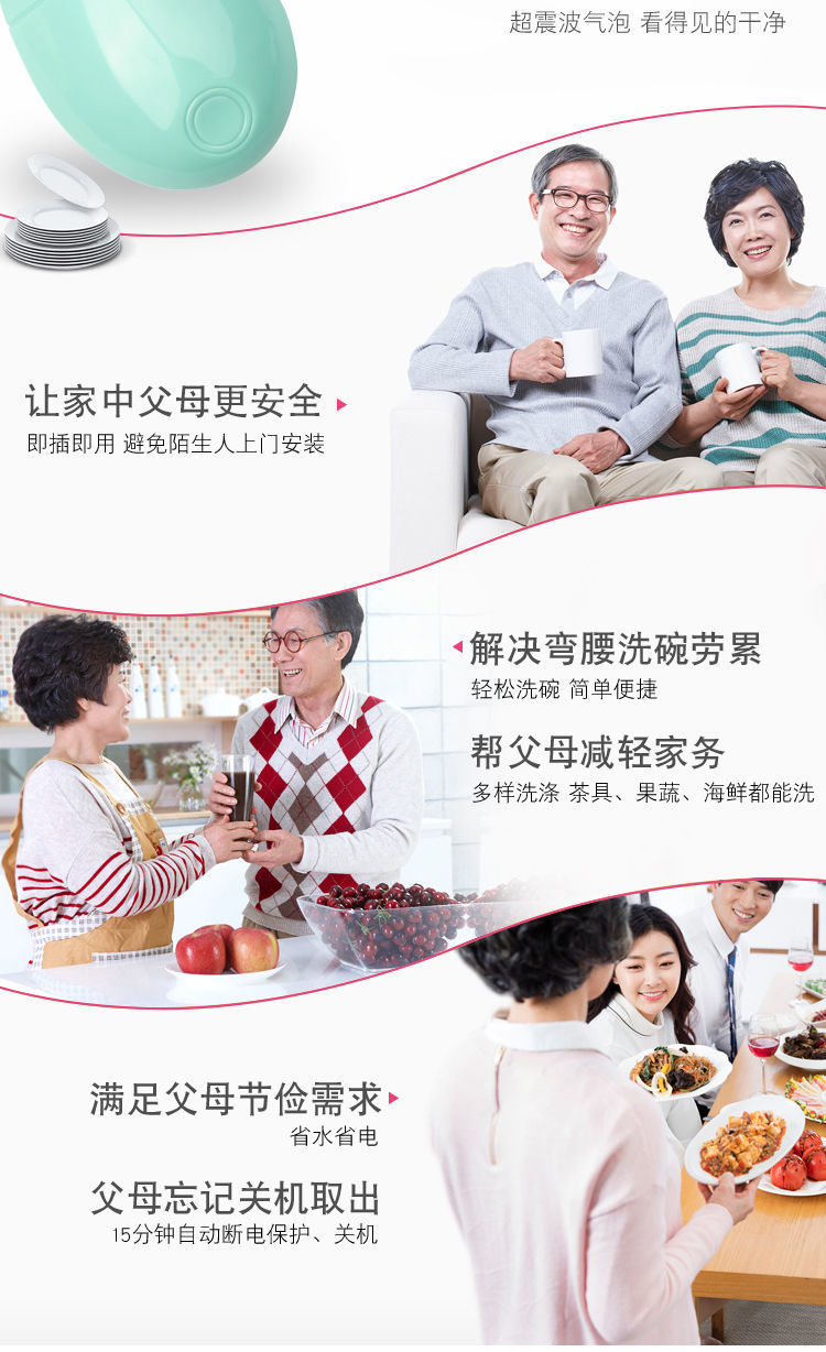 c60e1c92-8711-4d28-8856-19689281727c.jpe