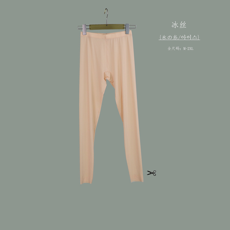 IMG_2314_副本_副本_副本主图二.png