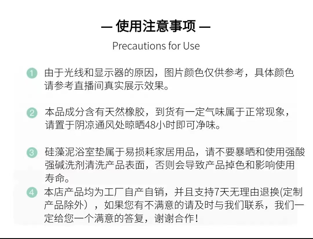 微信图片_20220714123609