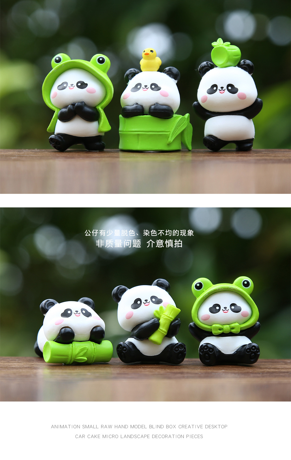 详情6_04.jpg