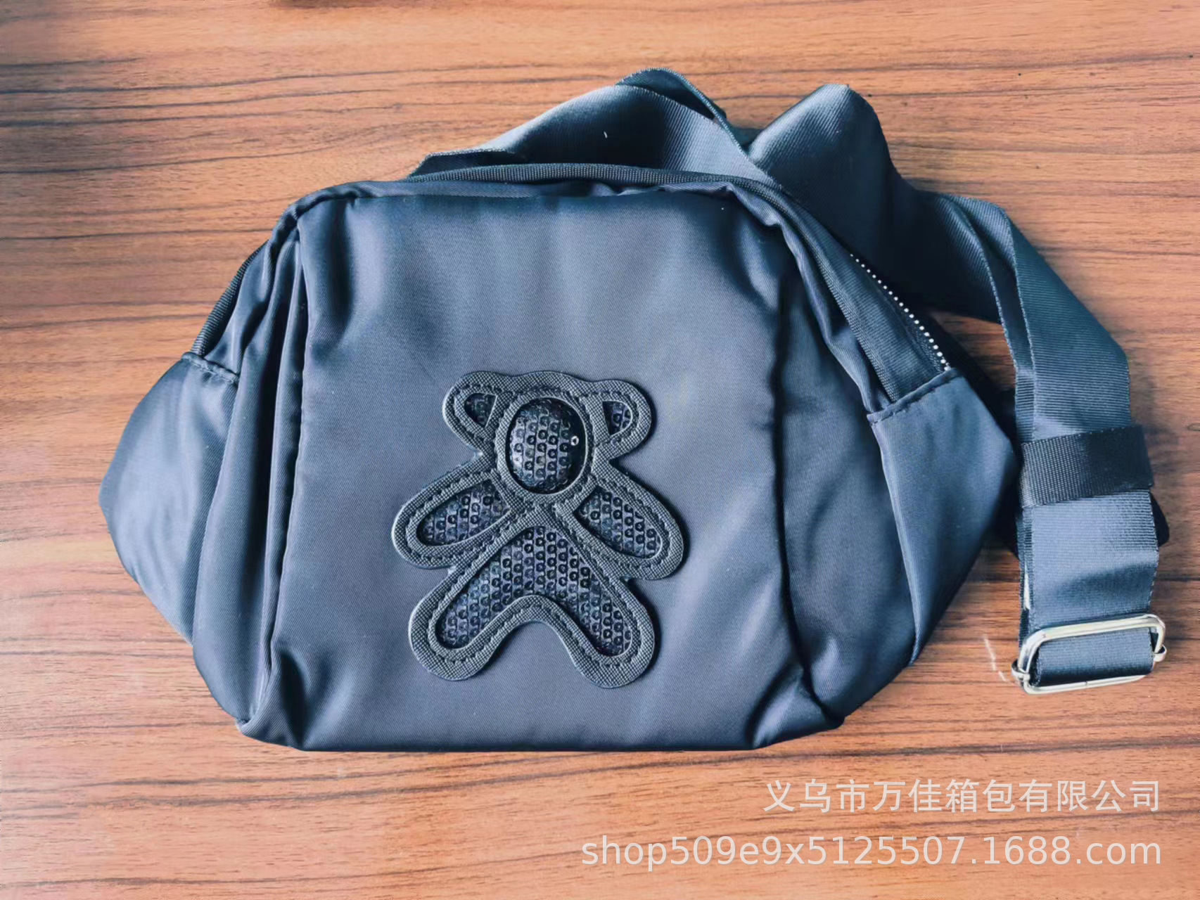 0e4c70a87b13960c21241221add92f