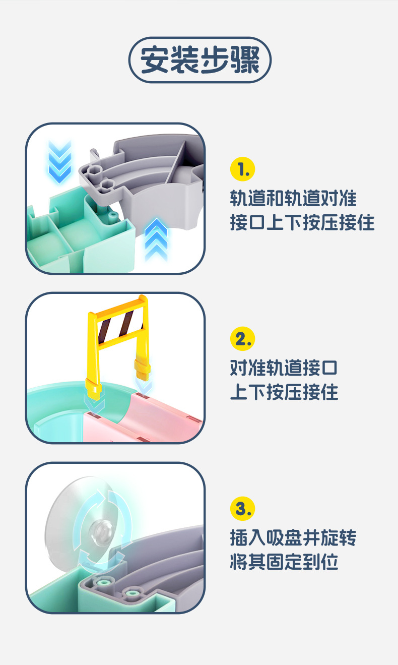 详情改版_08.jpg