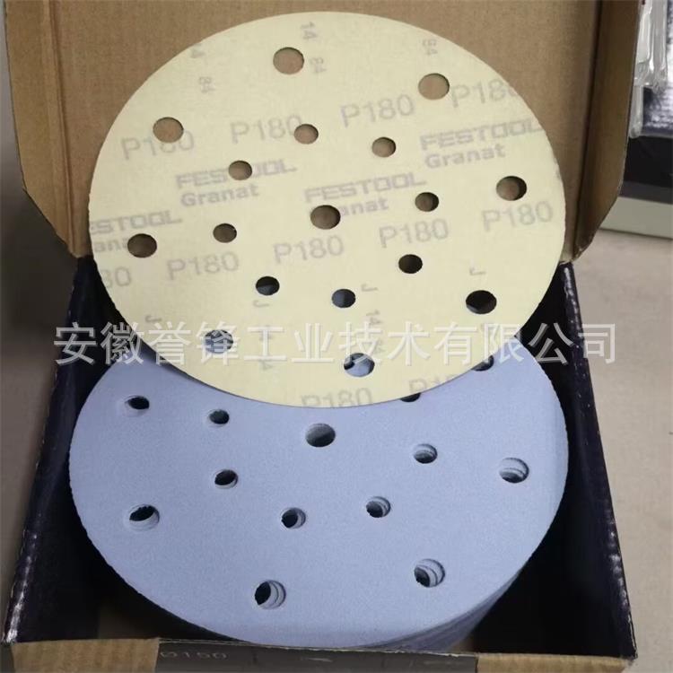 FESTOOL砂纸 3