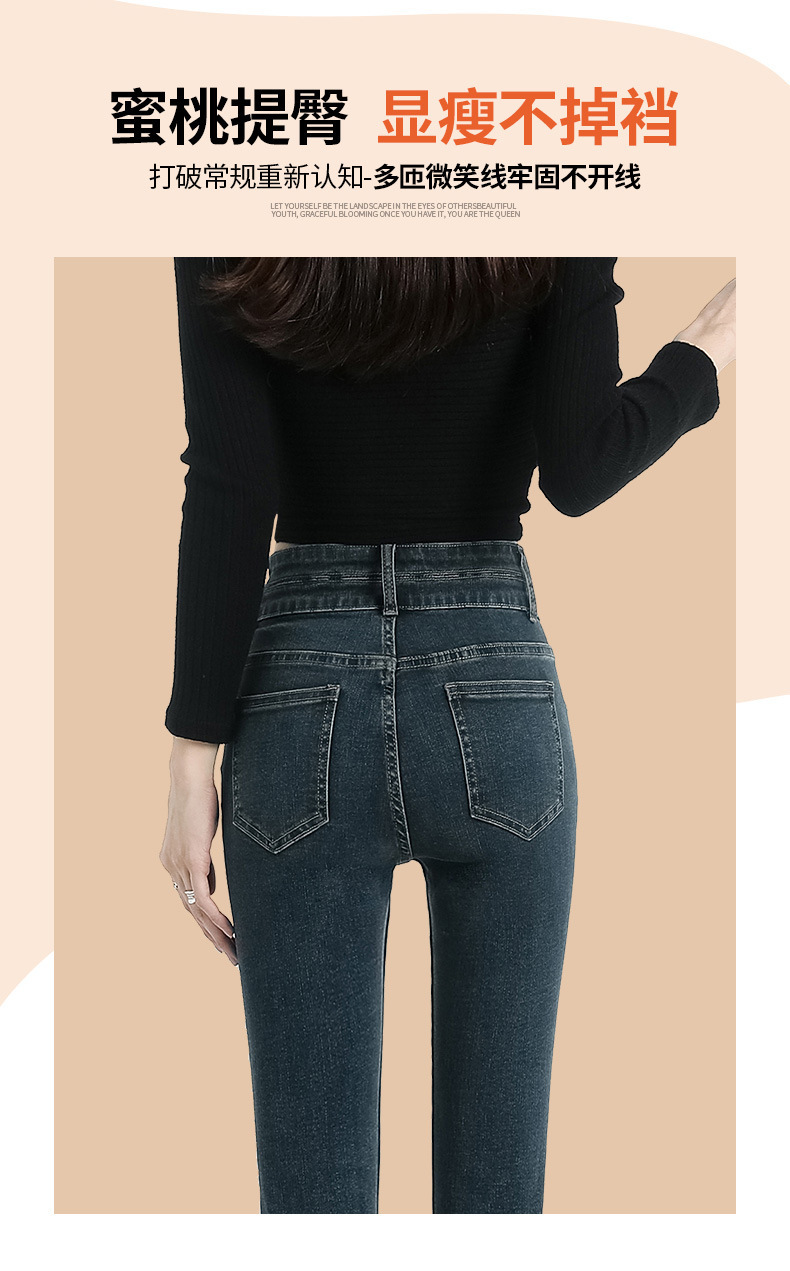 一键复制_20221104203542