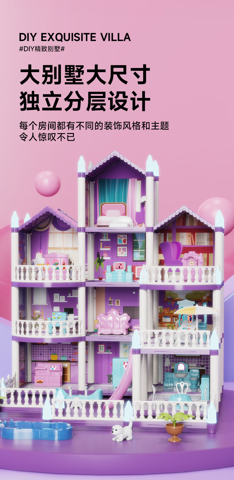 详情页1_03.jpg