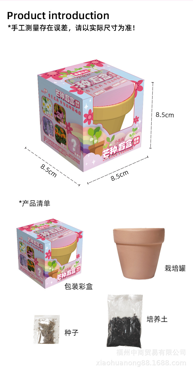 详情_07.jpg