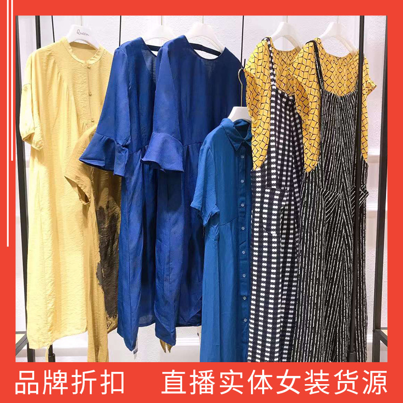 美蕃-(2)