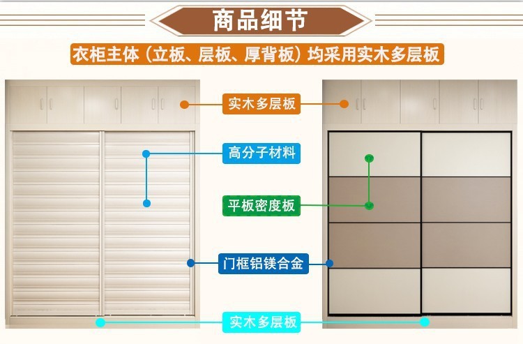 10214192741_1223442081