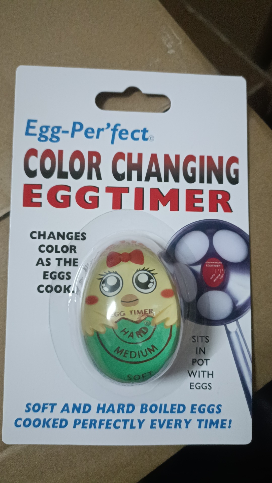 微信图片_20240219203513