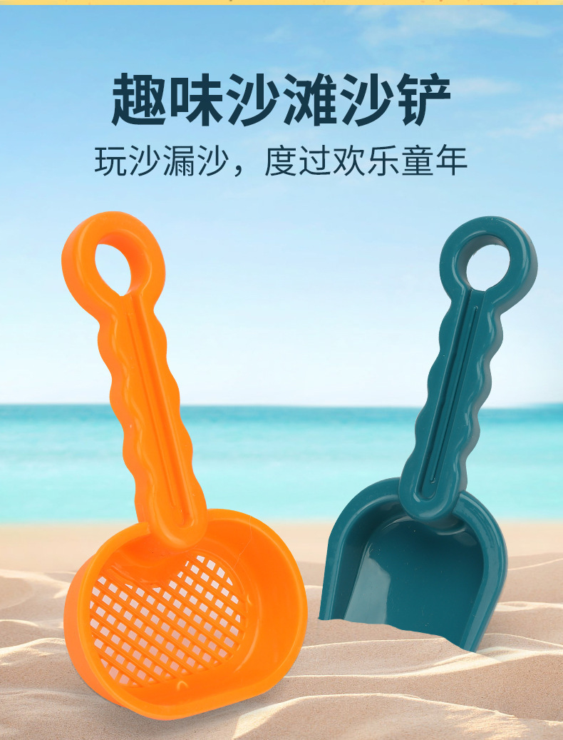 复制_新款儿童工程车沙滩玩具套装小孩夏天戏水沙.jpg
