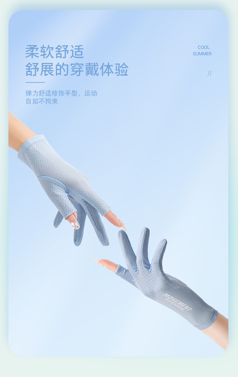 手套_06.jpg