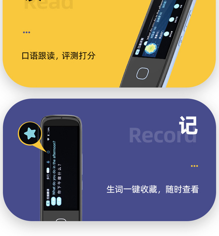 新版详情页_19.jpg